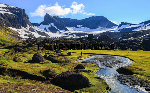 十大必游景点更是让人流连忘返